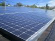 Neudenau, 16,28kWp, Schott.JPG